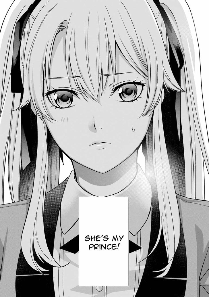 Kakegurui Futago Chapter 1 #79