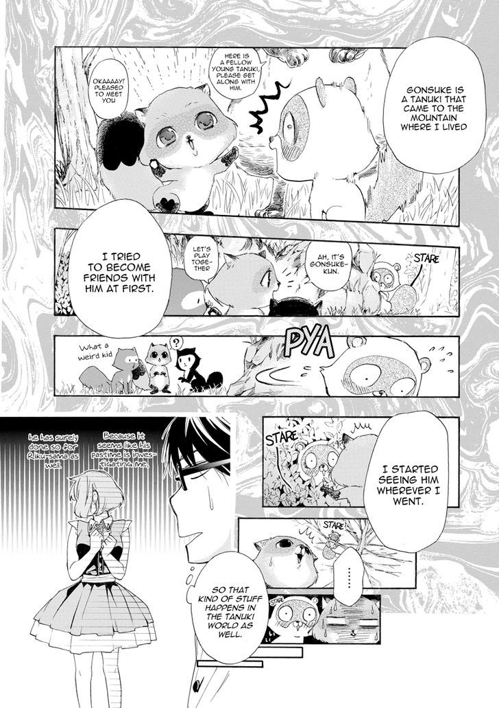 Hime-Sama Tanuki No Koizanyou Chapter 10 #13