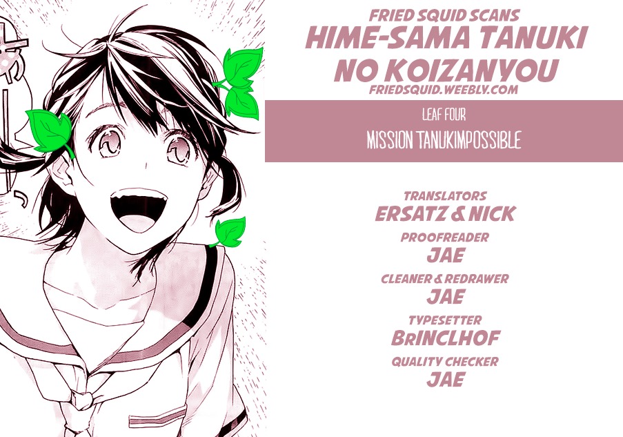 Hime-Sama Tanuki No Koizanyou Chapter 4 #1