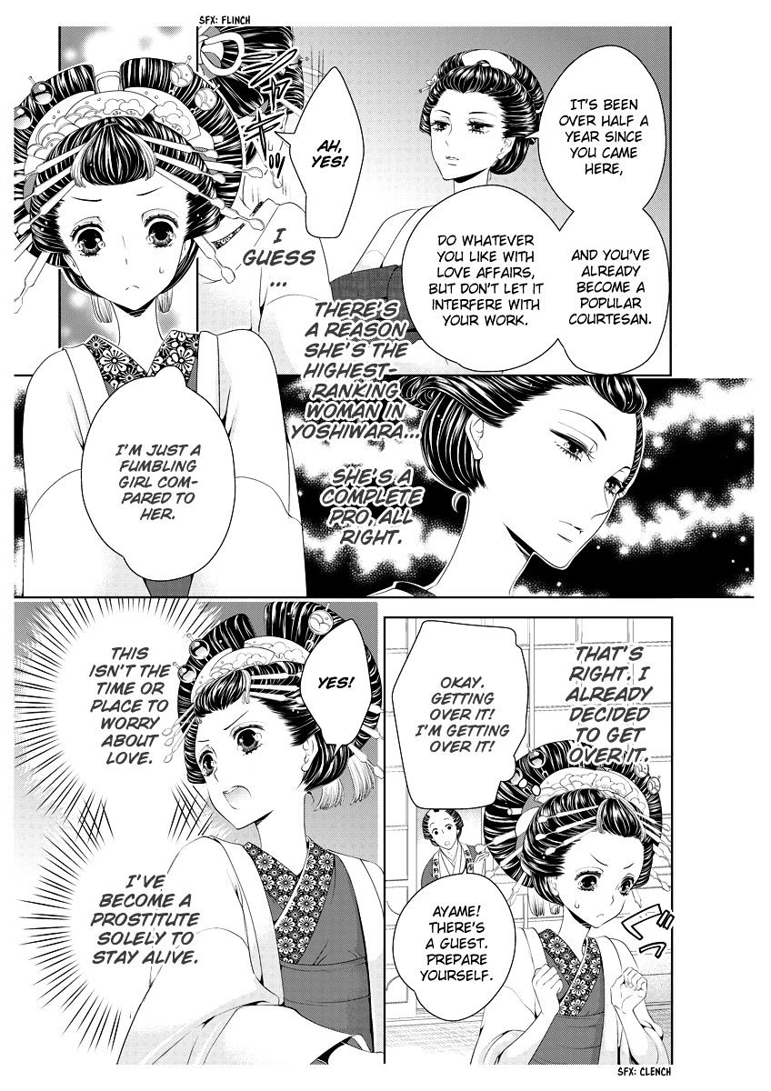 Oiran Chirashi Chapter 2 #8