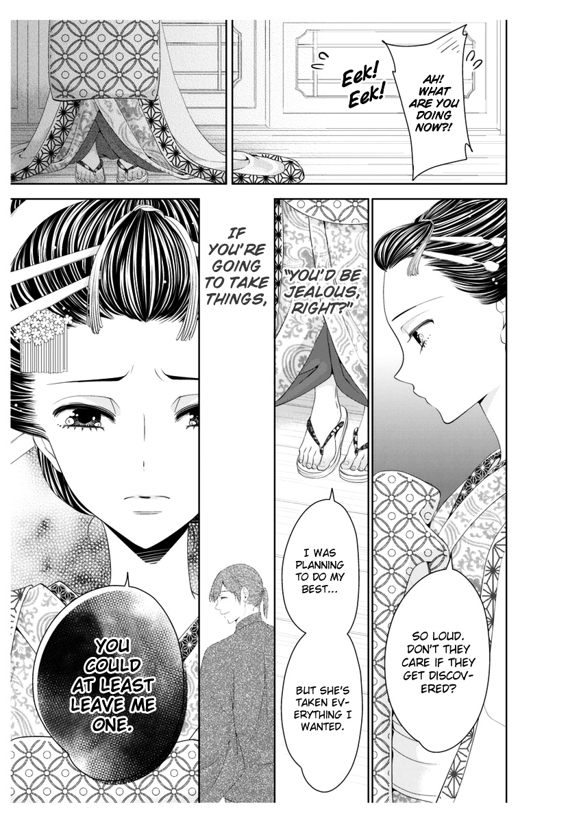 Oiran Chirashi Chapter 3 #36