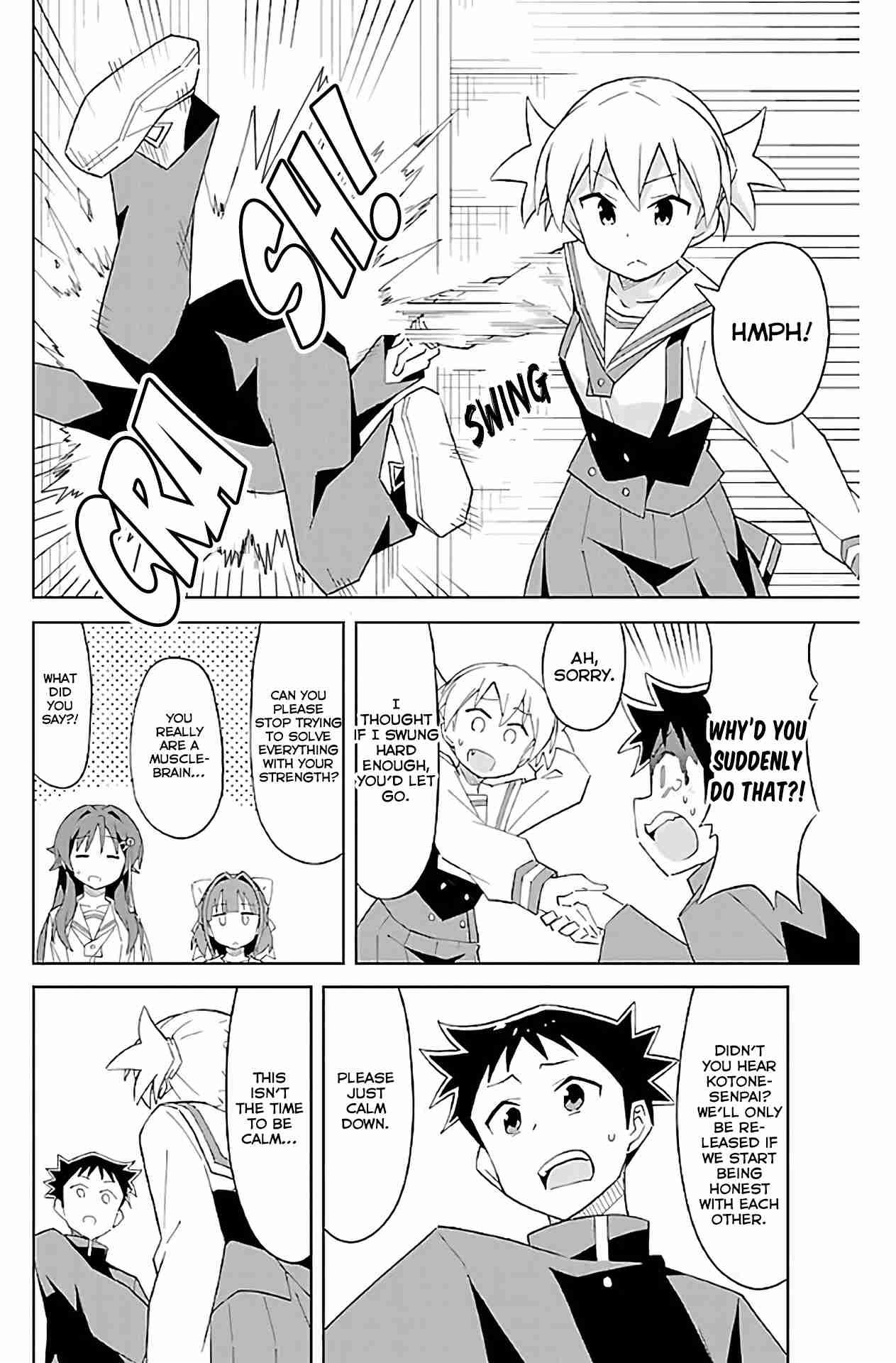 Atsumare! Gakuen Tengoku Chapter 29 #5