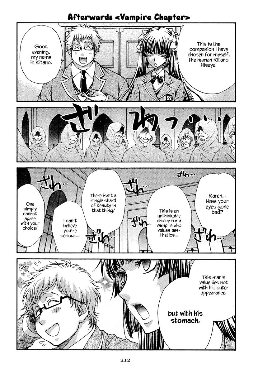 Atsumare! Gakuen Tengoku Chapter 21 #39