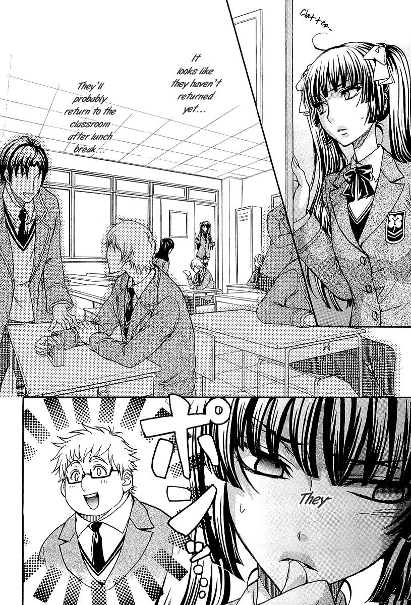 Atsumare! Gakuen Tengoku Chapter 13 #2