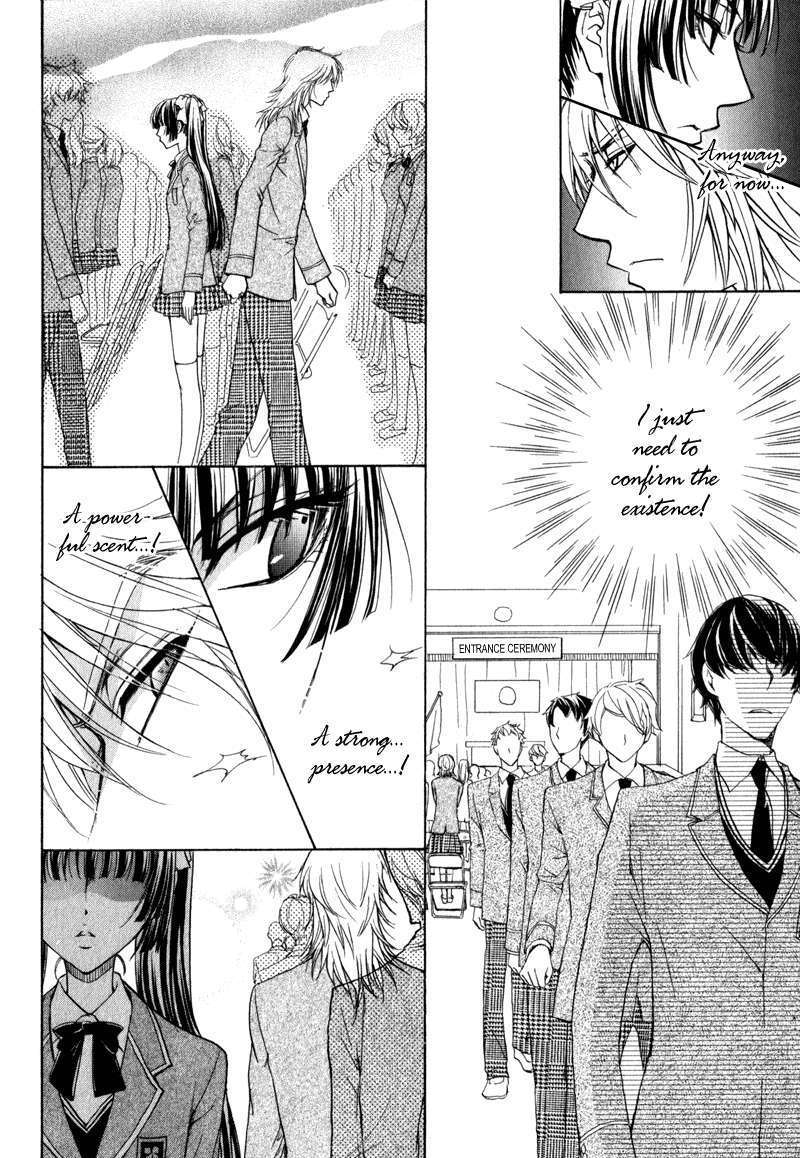 Atsumare! Gakuen Tengoku Chapter 1 #19