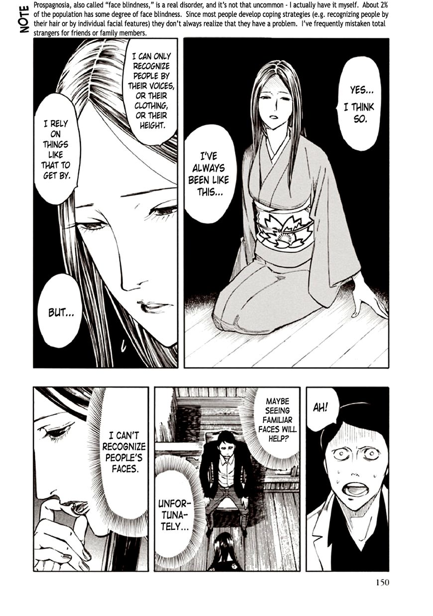 Kyoukotsu No Yume Chapter 10 #62