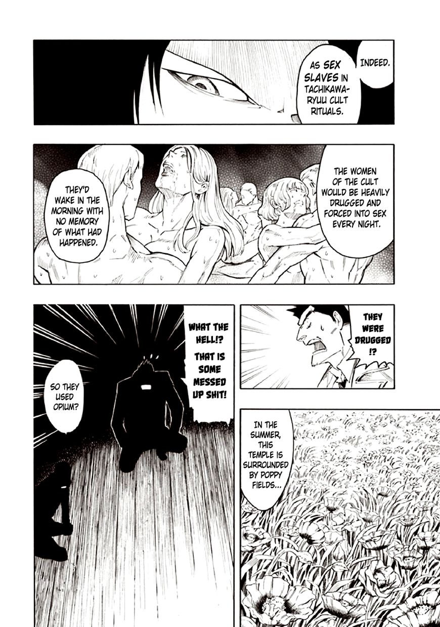 Kyoukotsu No Yume Chapter 9 #54