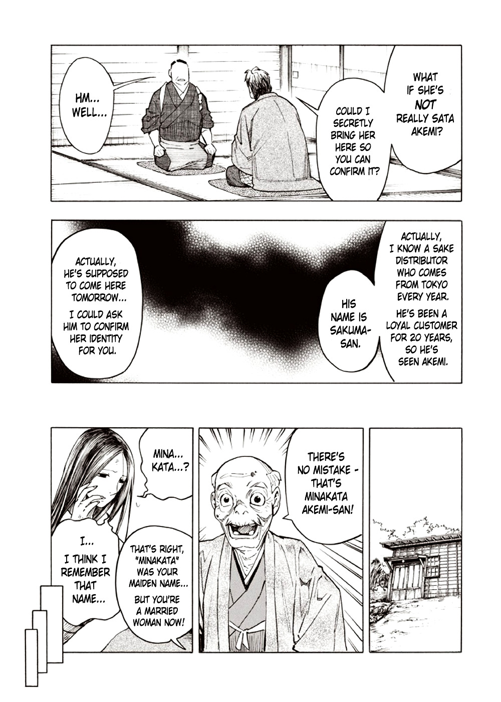 Kyoukotsu No Yume Chapter 3 #57