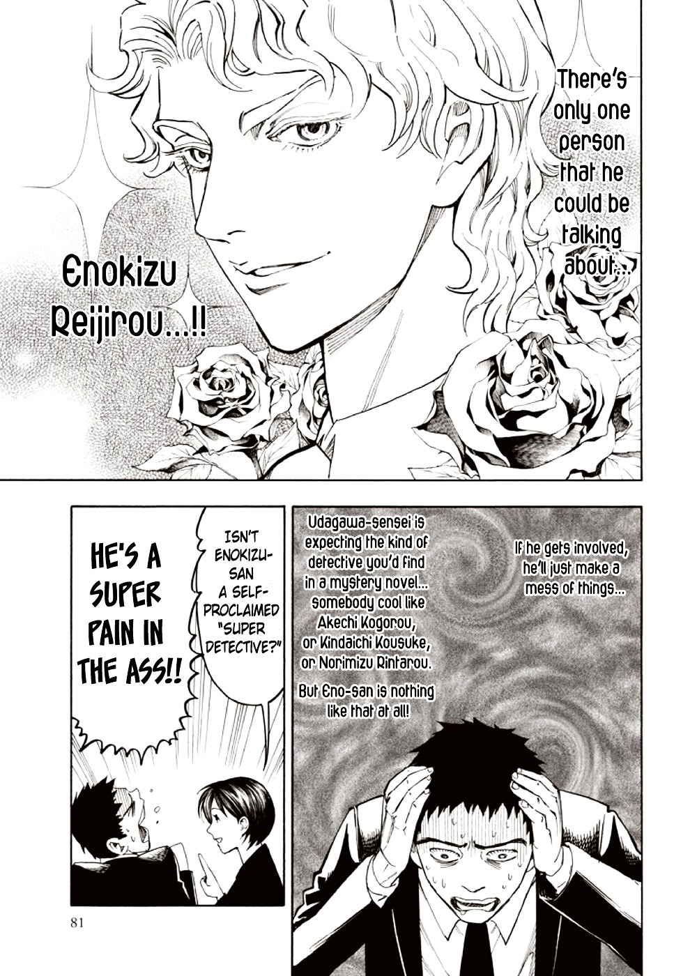 Kyoukotsu No Yume Chapter 3 #82