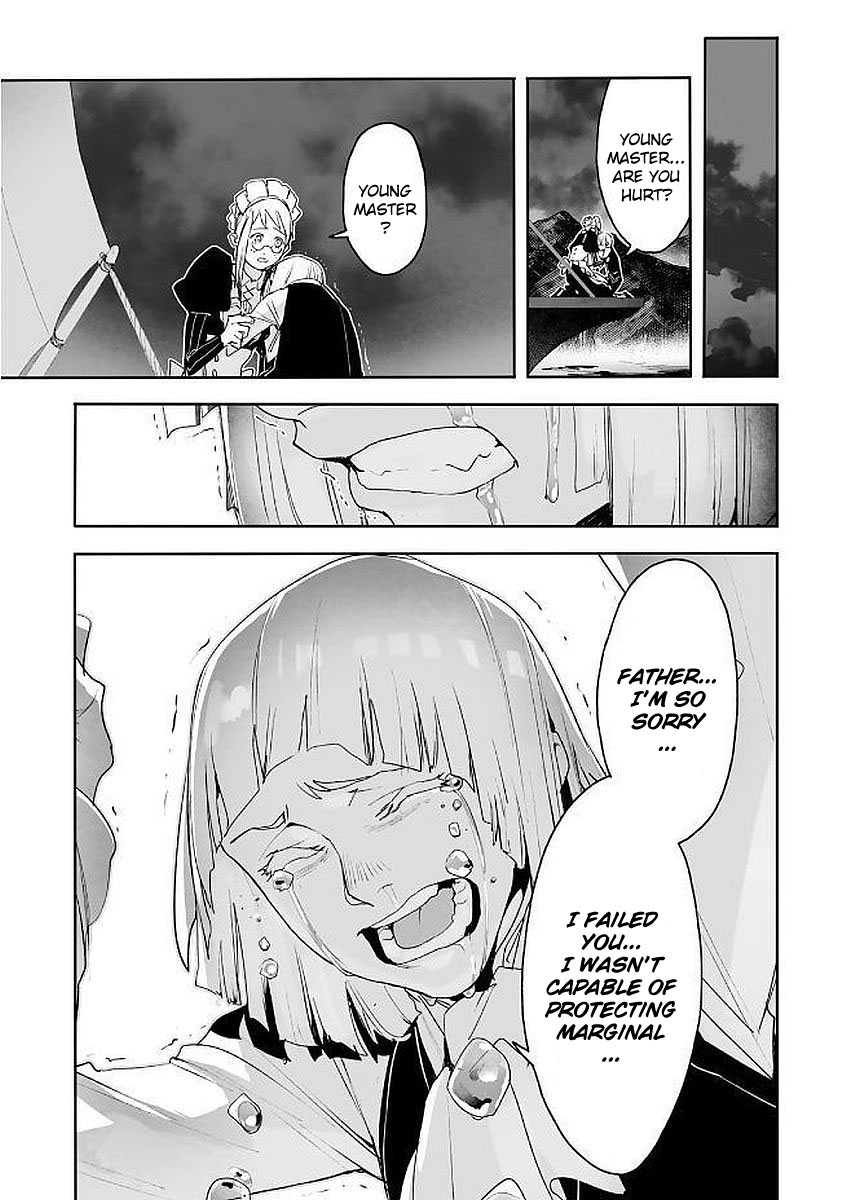 Shingeki No Bahamut: Twin Heads Chapter 8 #31