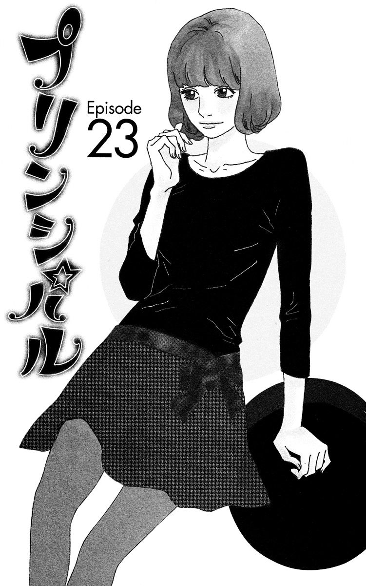 Principal Chapter 23 #3