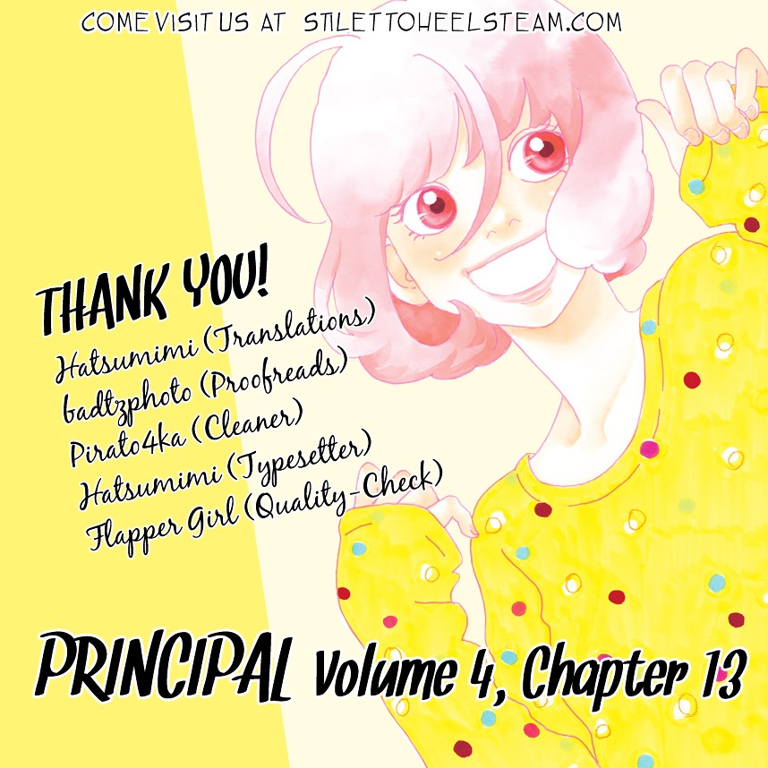 Principal Chapter 13 #1