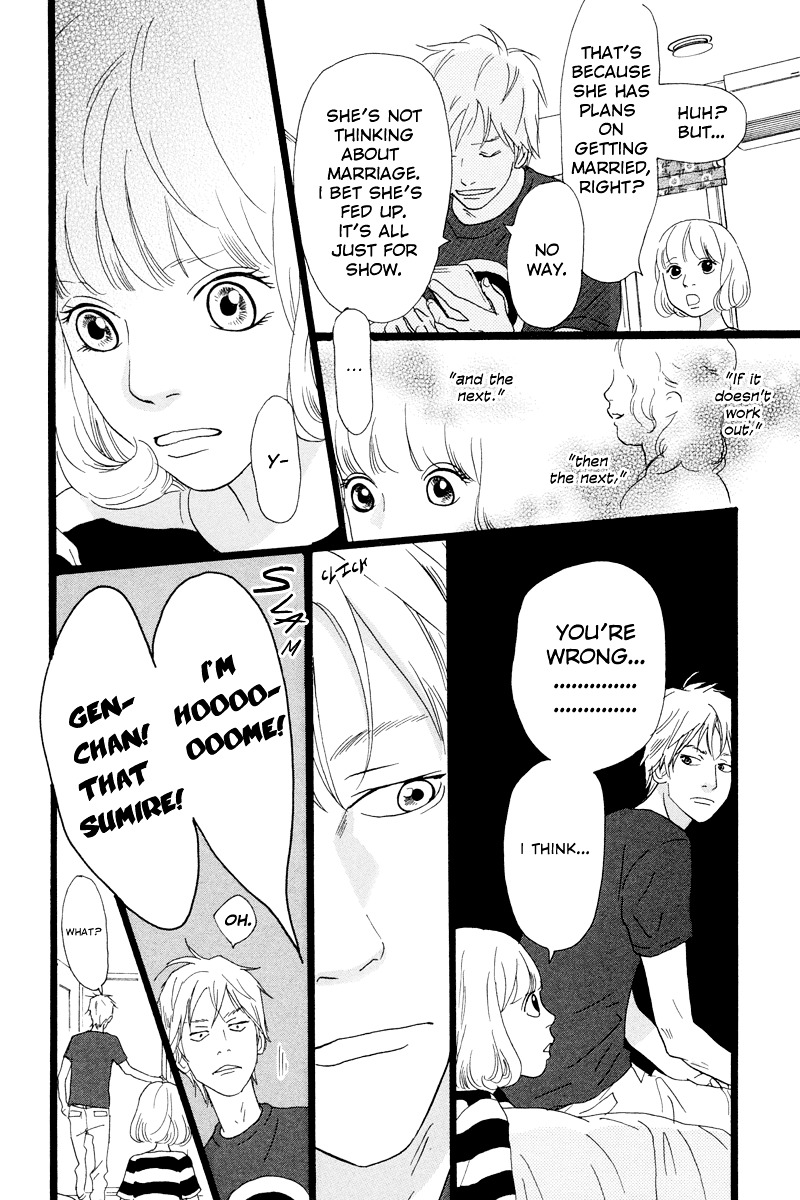 Principal Chapter 12 #7