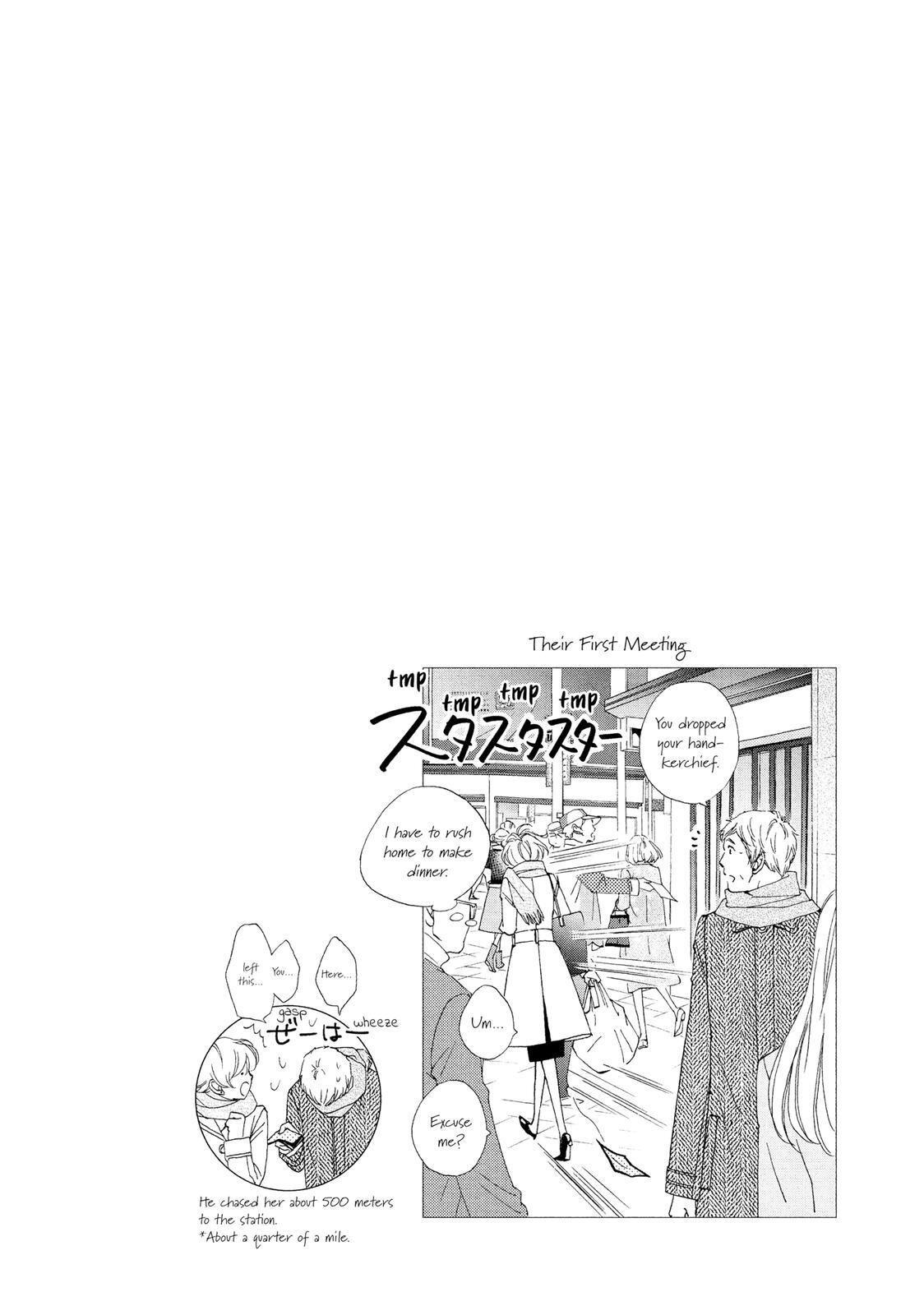 Zettai Ni Tokimeite Wa Ikenai! Chapter 21 #7