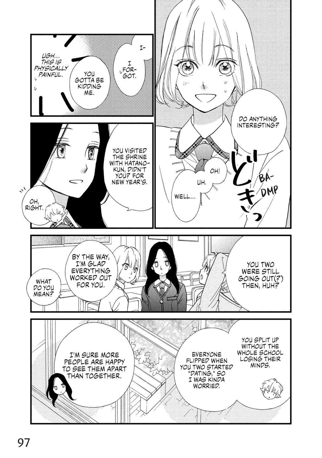 Zettai Ni Tokimeite Wa Ikenai! Chapter 19 #9