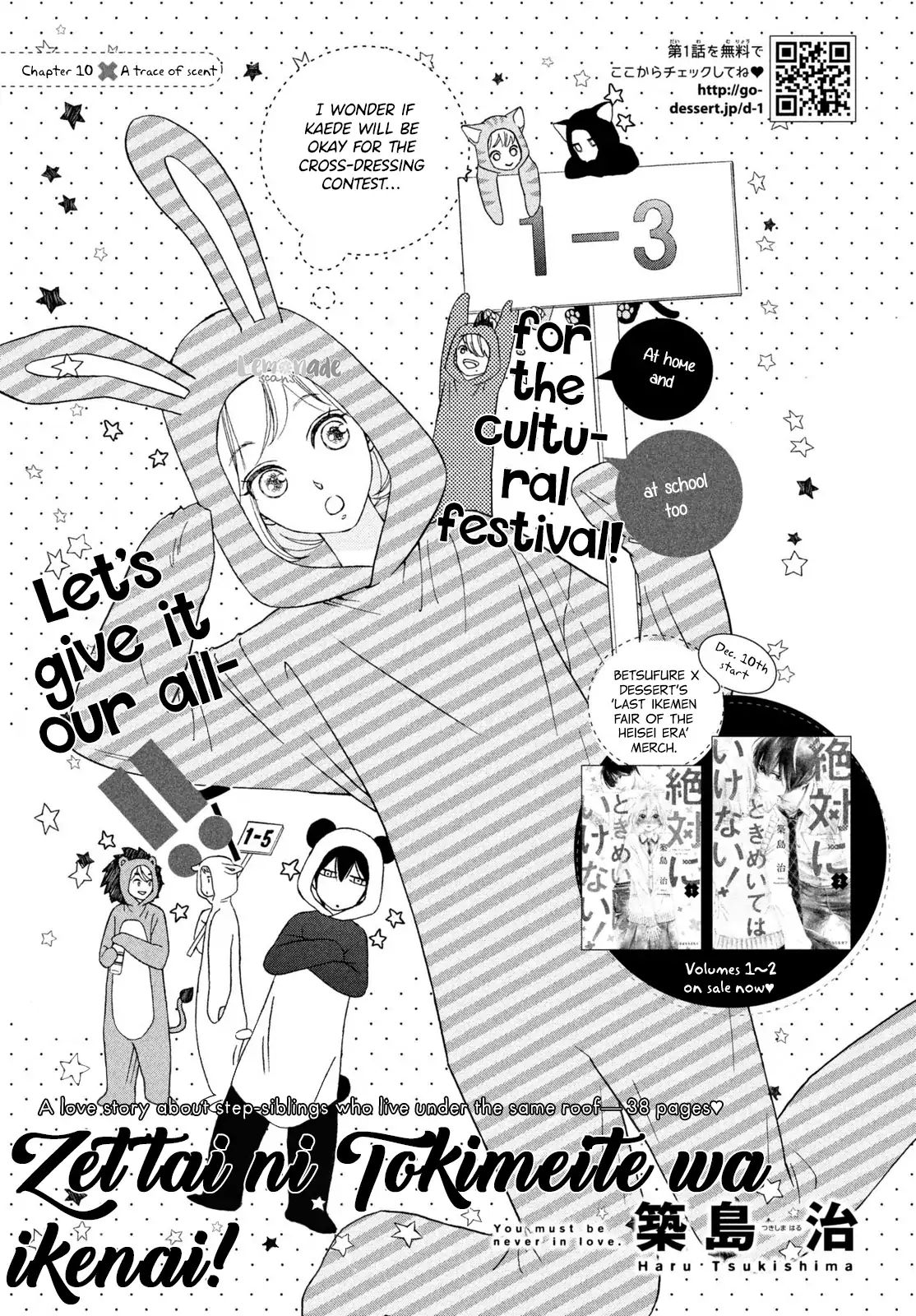 Zettai Ni Tokimeite Wa Ikenai! Chapter 10 #2