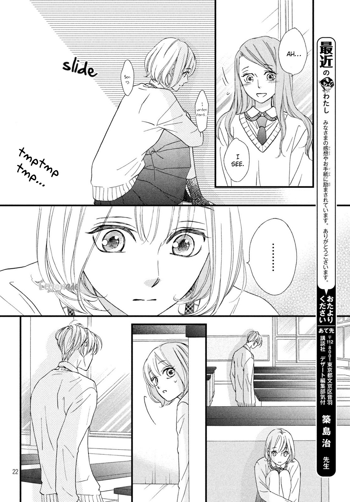 Zettai Ni Tokimeite Wa Ikenai! Chapter 11 #24