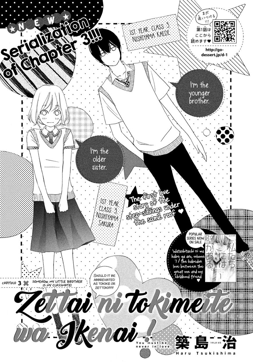 Zettai Ni Tokimeite Wa Ikenai! Chapter 3 #2