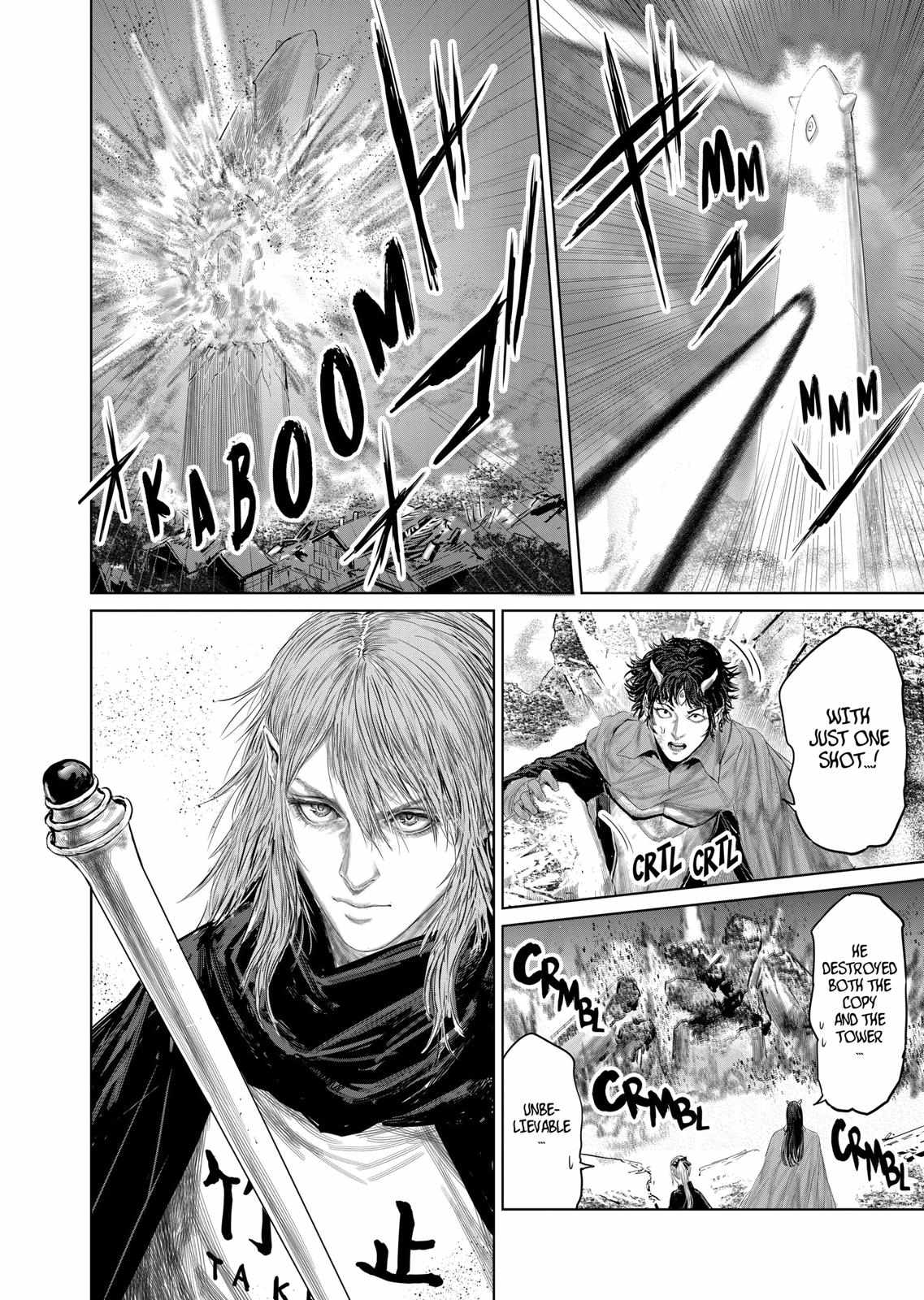 The Whimsical Cursed Sword Chapter 107 #4