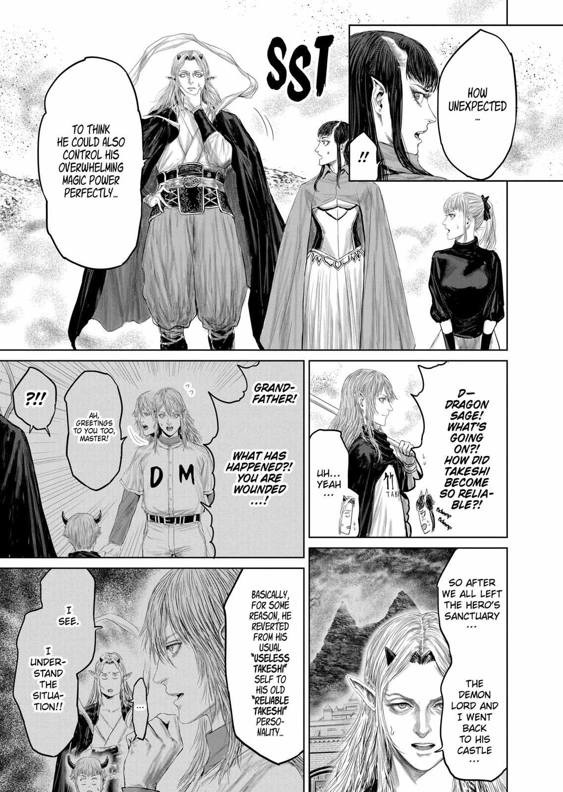 The Whimsical Cursed Sword Chapter 107 #5