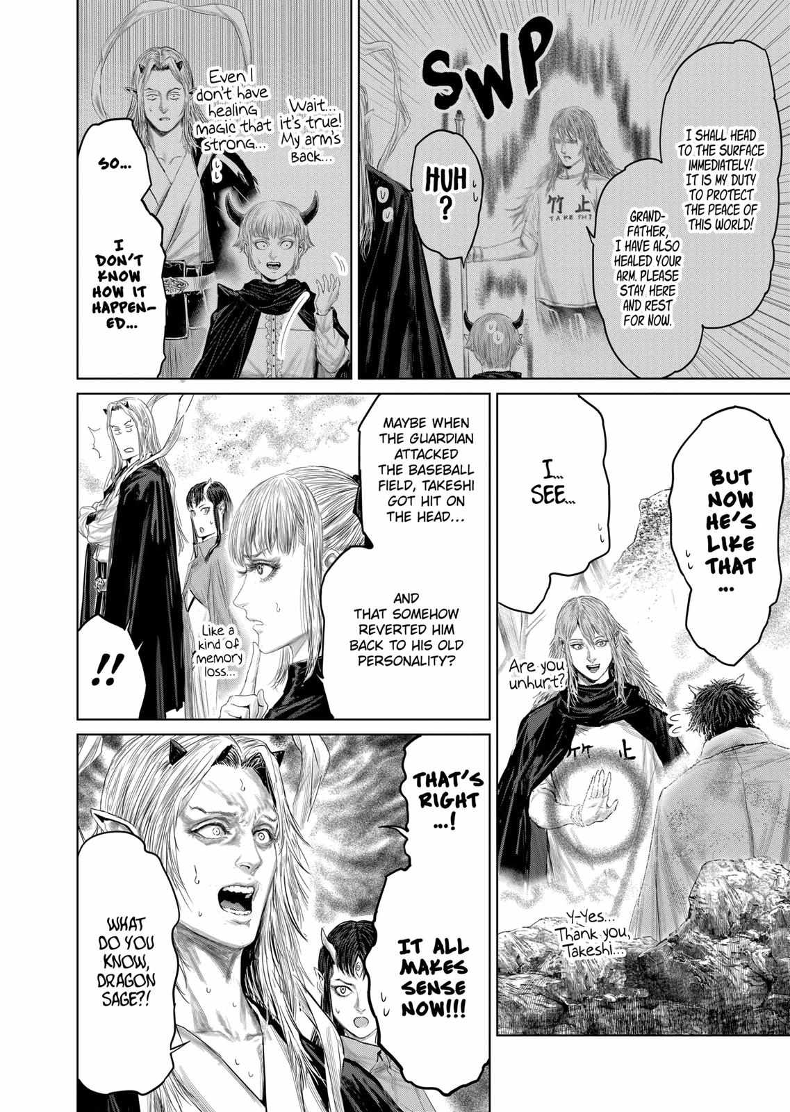 The Whimsical Cursed Sword Chapter 107 #6