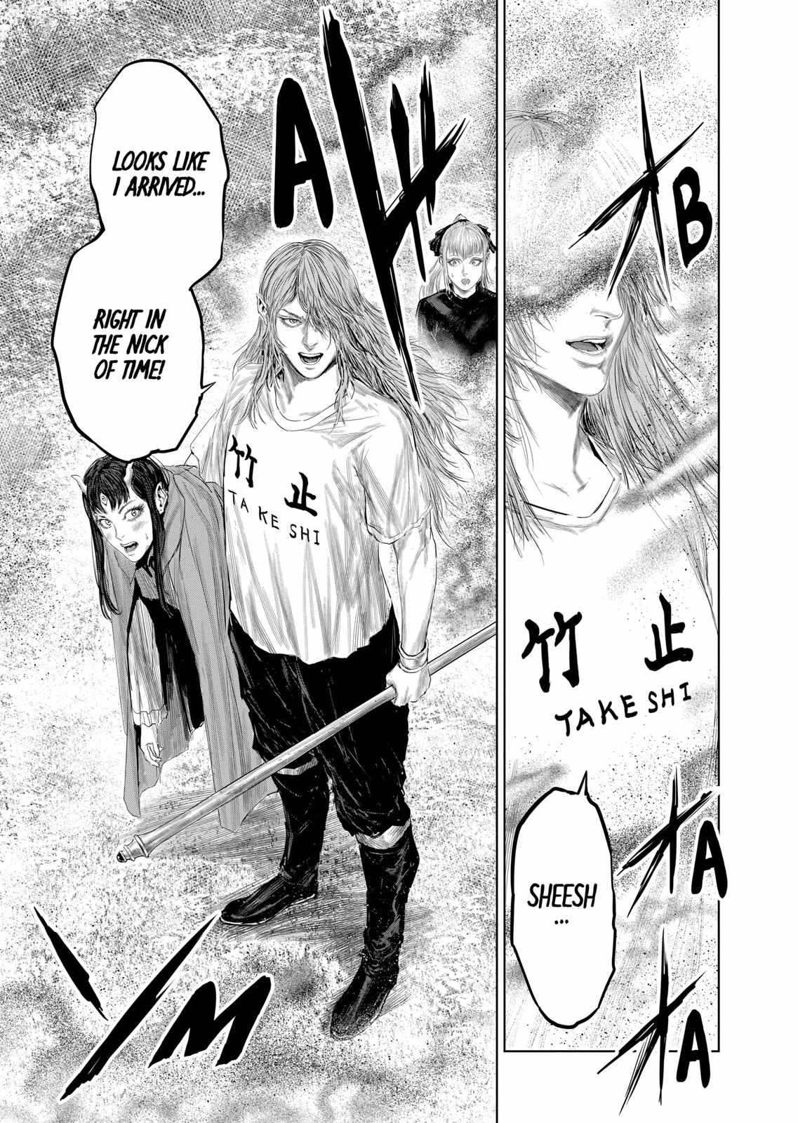 The Whimsical Cursed Sword Chapter 104 #15