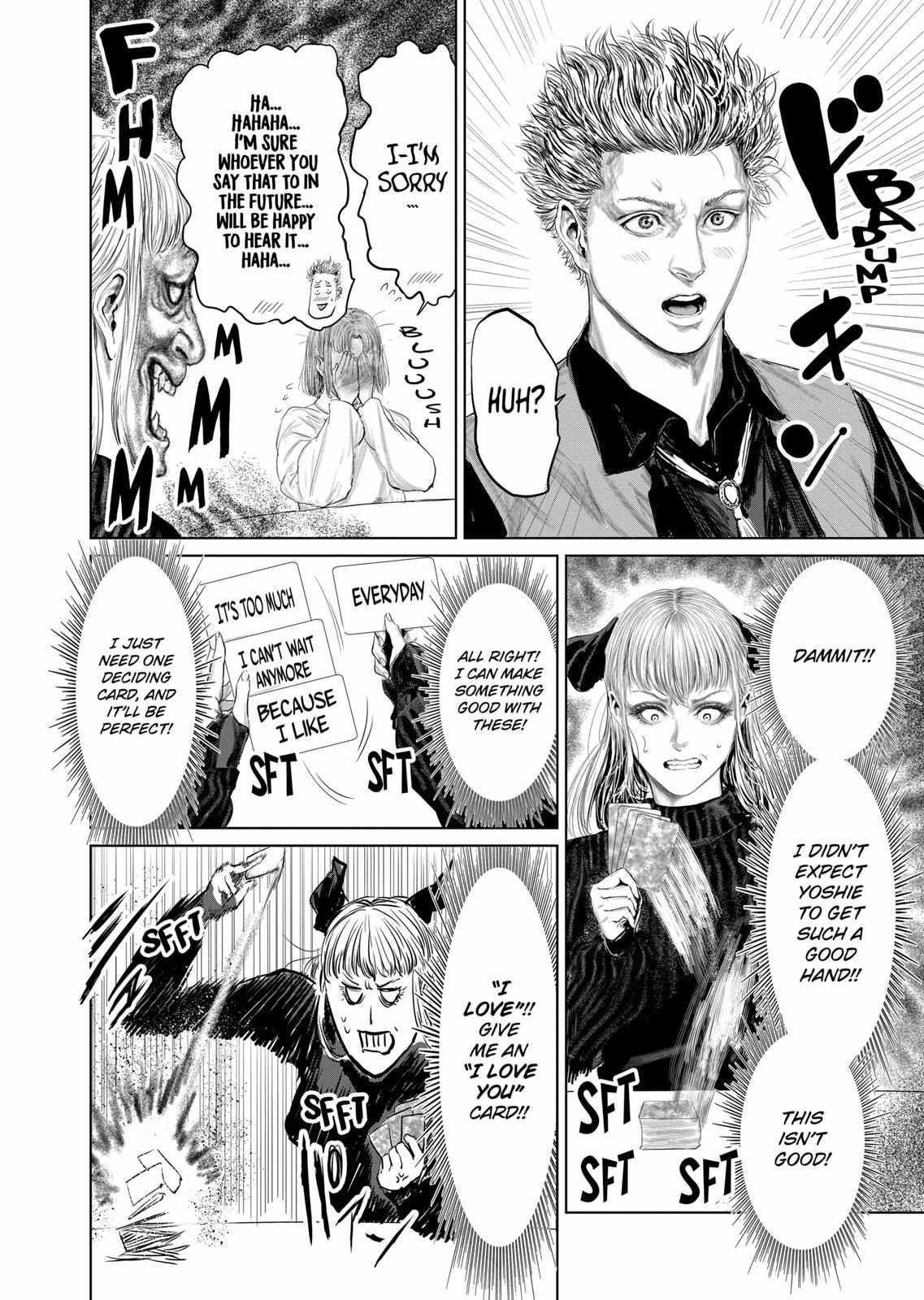 The Whimsical Cursed Sword Chapter 87 #12