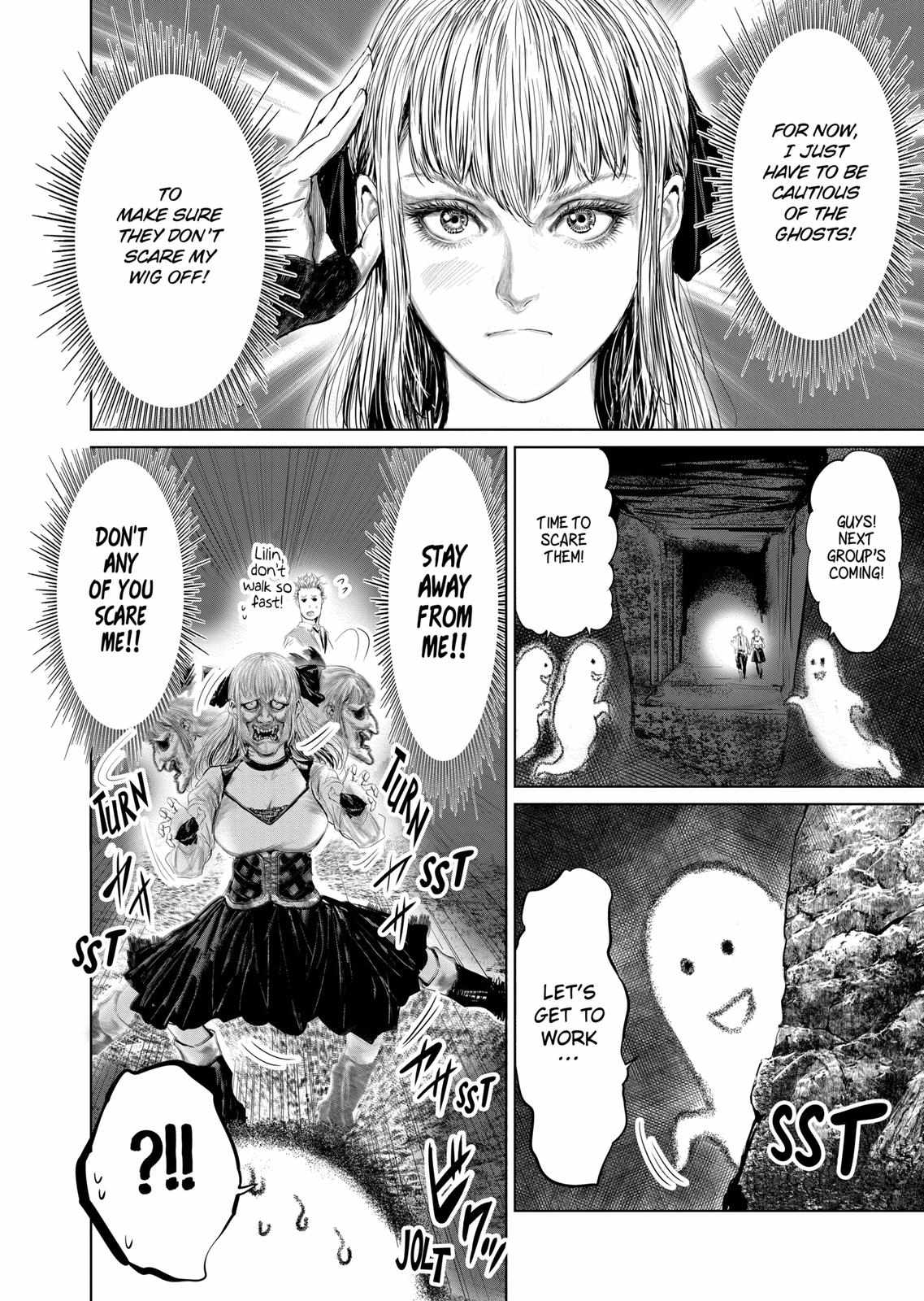 The Whimsical Cursed Sword Chapter 83 #10