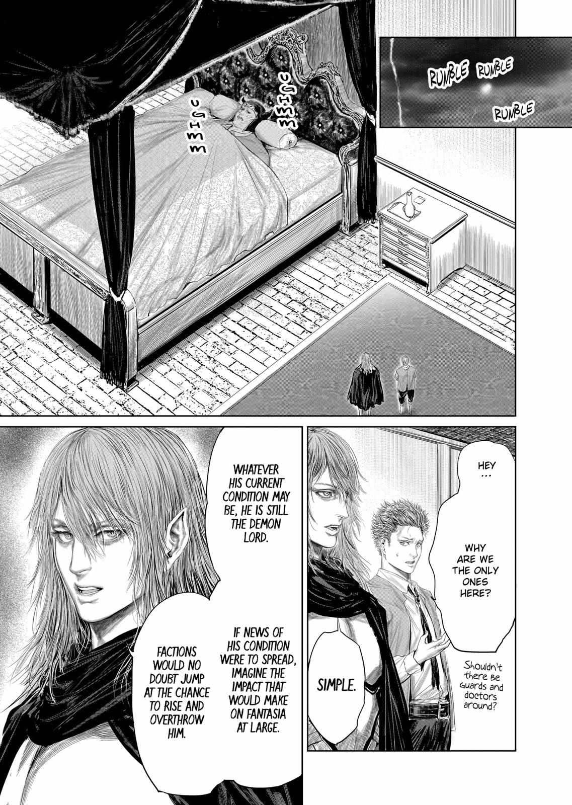 The Whimsical Cursed Sword Chapter 81 #7