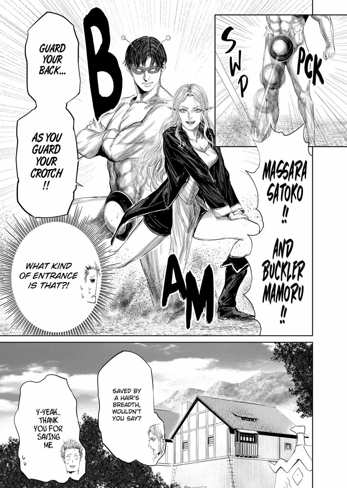 The Whimsical Cursed Sword Chapter 72 #7