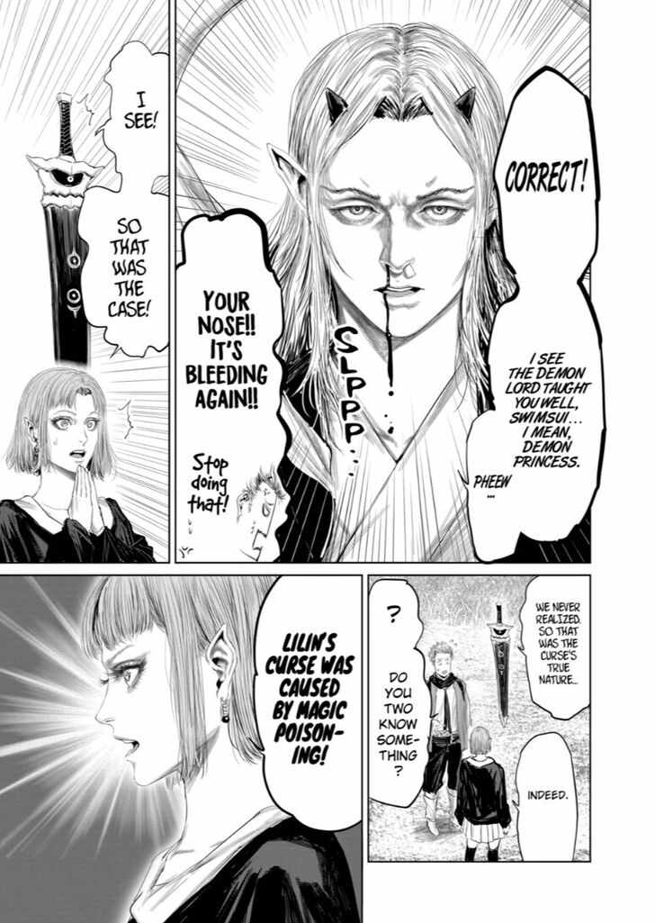 The Whimsical Cursed Sword Chapter 65 #5