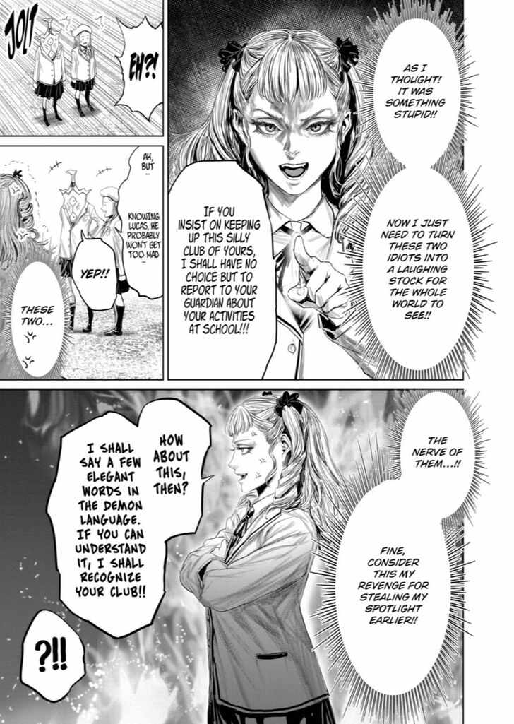 The Whimsical Cursed Sword Chapter 59 #14