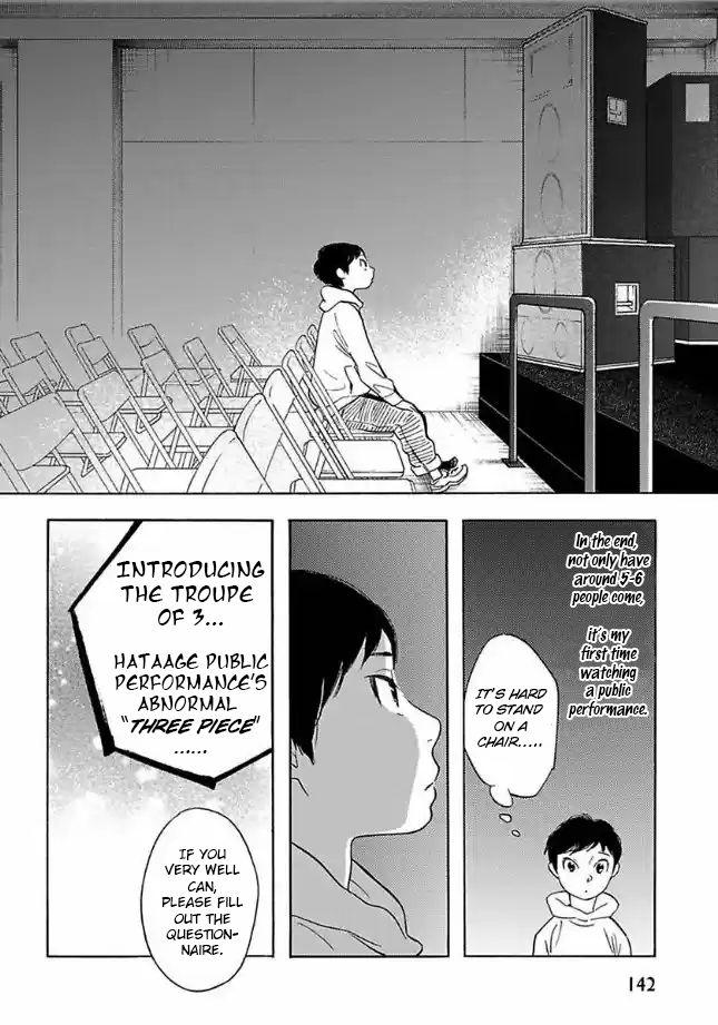 Sayonara, Otoko No Ko Chapter 7 #14