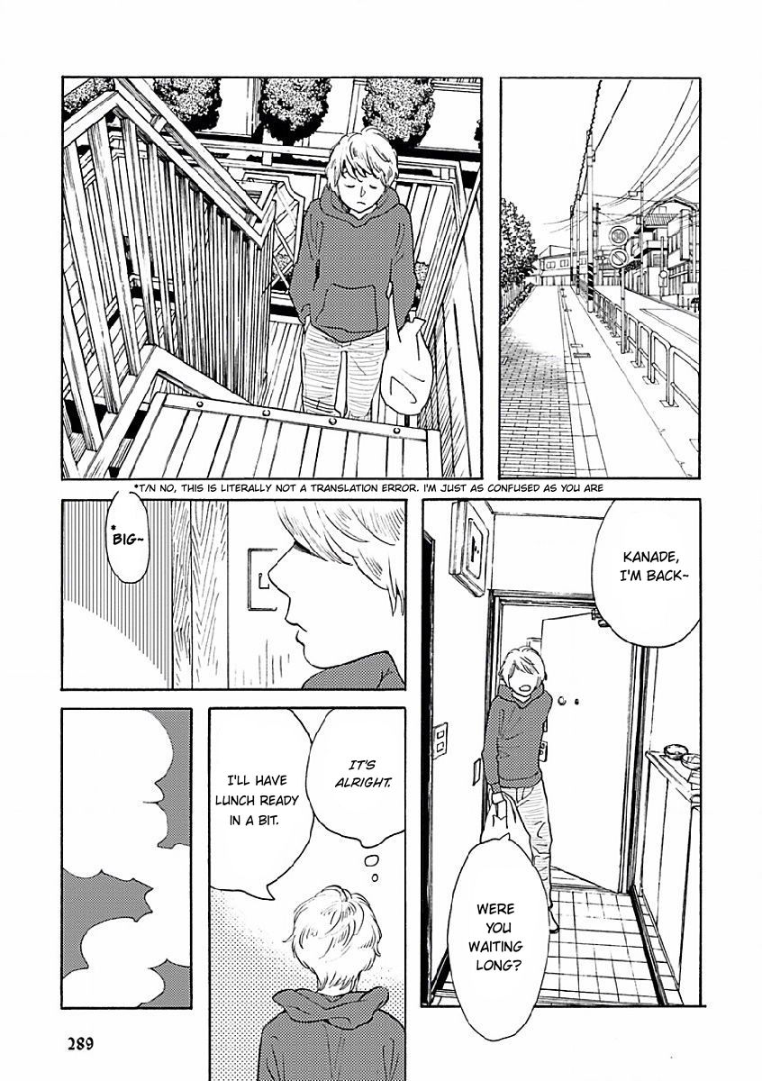 Sayonara, Otoko No Ko Chapter 4 #12