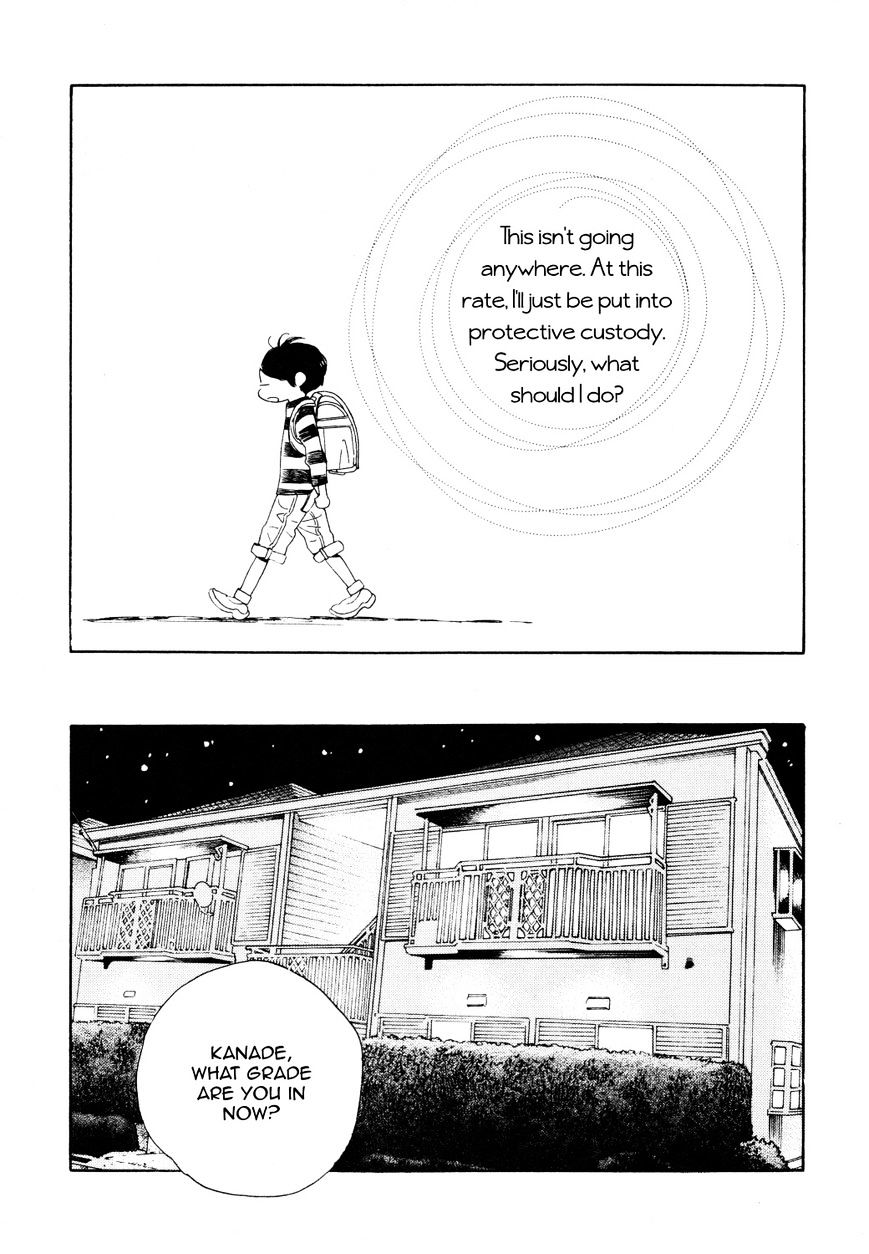 Sayonara, Otoko No Ko Chapter 3 #4