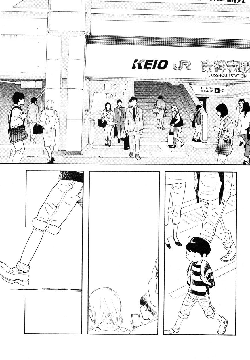 Sayonara, Otoko No Ko Chapter 3 #8