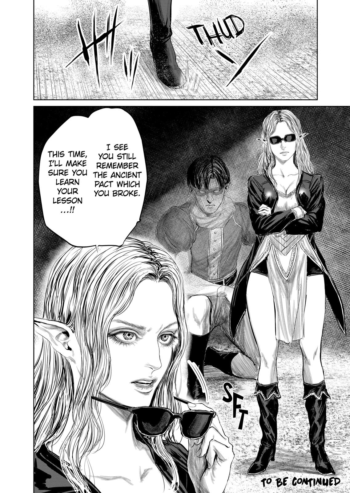 The Whimsical Cursed Sword Chapter 20 #16