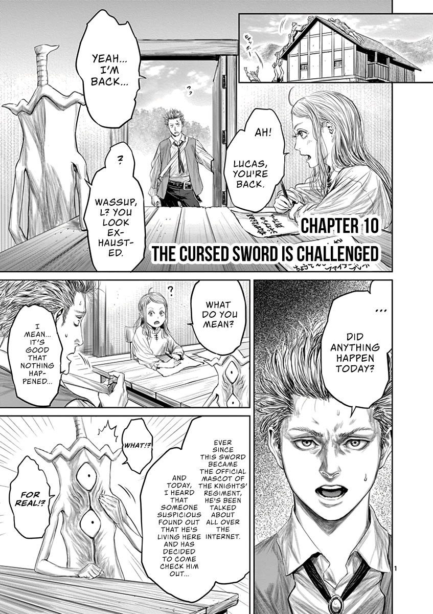 The Whimsical Cursed Sword Chapter 10 #1