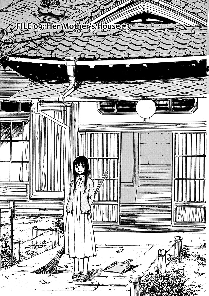 Mahoromi - Jikuu Kenchiku Genshitan Chapter 9 #1