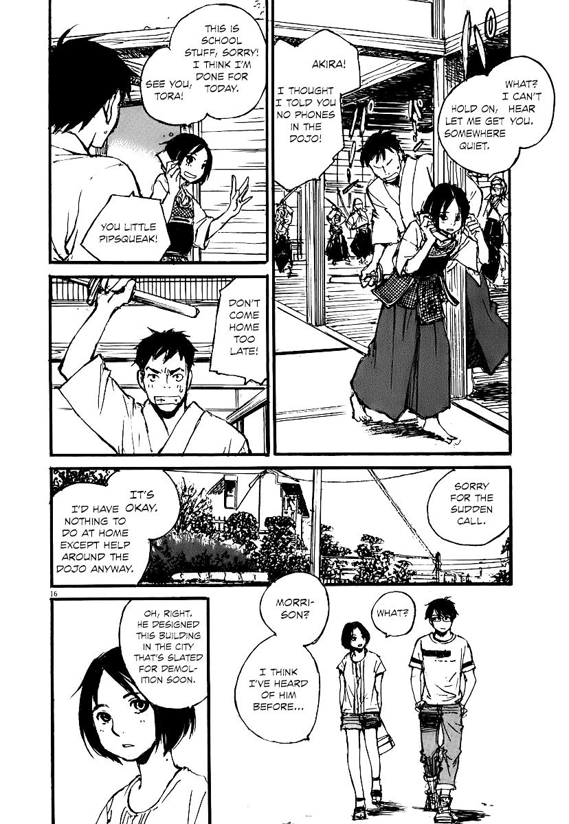 Mahoromi - Jikuu Kenchiku Genshitan Chapter 6 #16