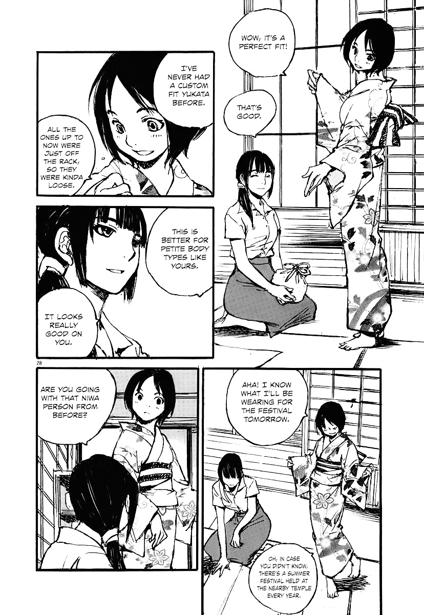 Mahoromi - Jikuu Kenchiku Genshitan Chapter 5 #28