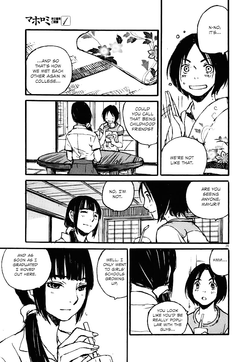 Mahoromi - Jikuu Kenchiku Genshitan Chapter 5 #29