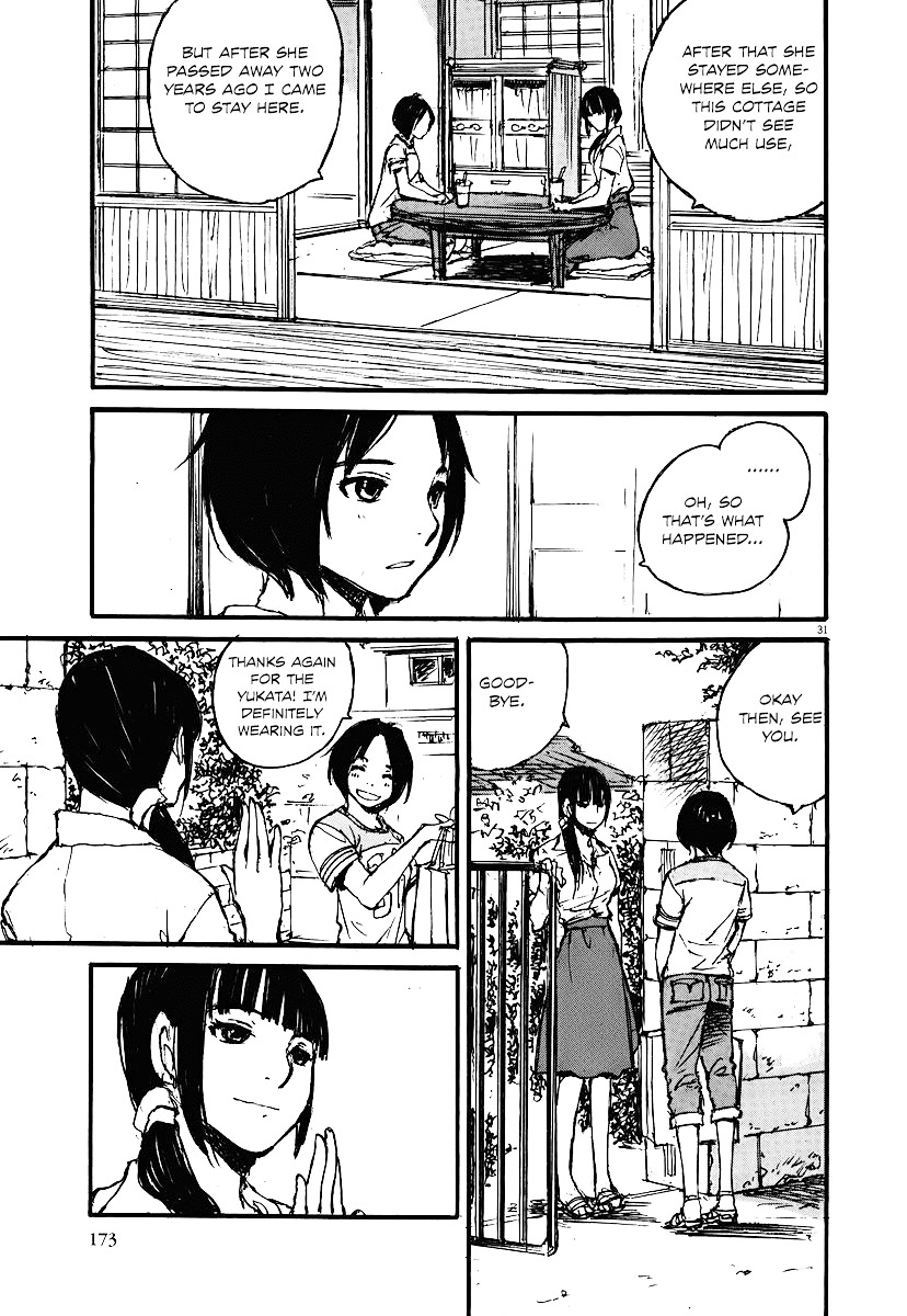 Mahoromi - Jikuu Kenchiku Genshitan Chapter 5 #31