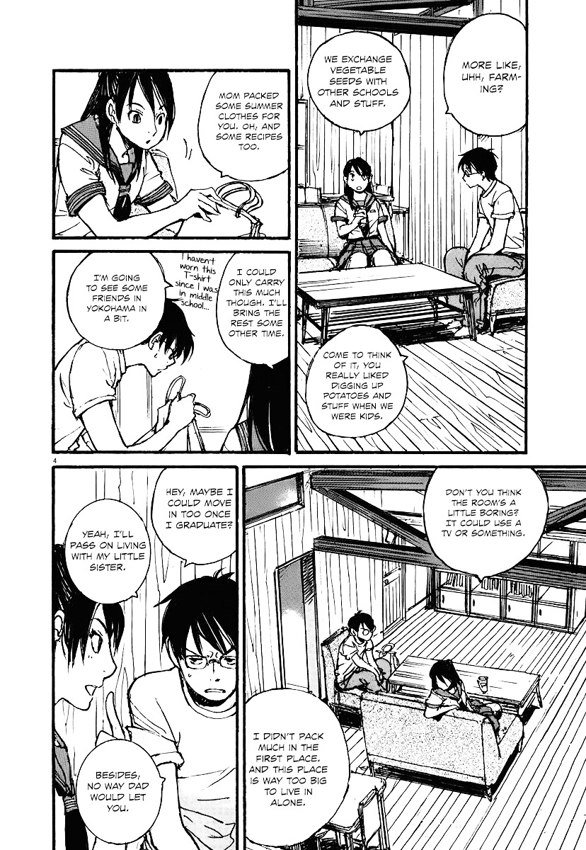 Mahoromi - Jikuu Kenchiku Genshitan Chapter 3 #4