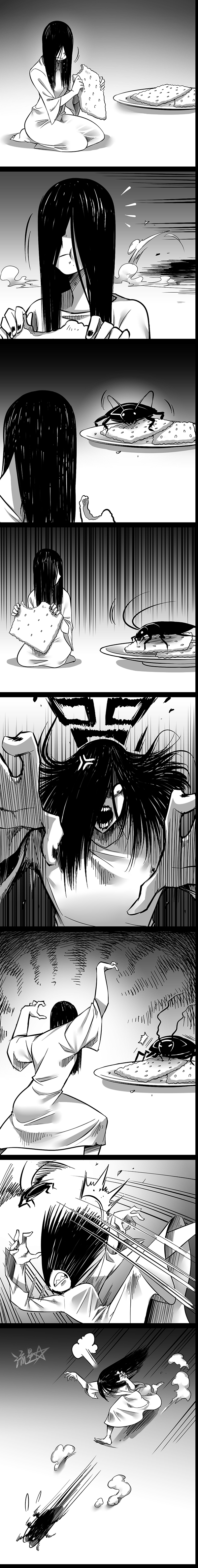 1/6 Sadako In My Home Chapter 3 #2