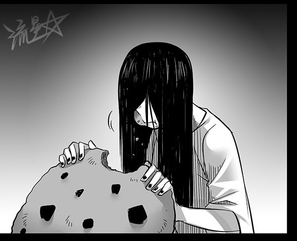 1/6 Sadako In My Home Chapter 2 #3
