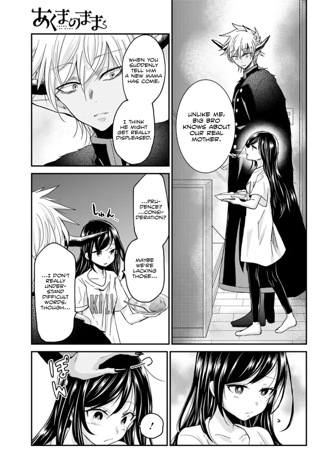 Akuma No Mama Chapter 3 #9