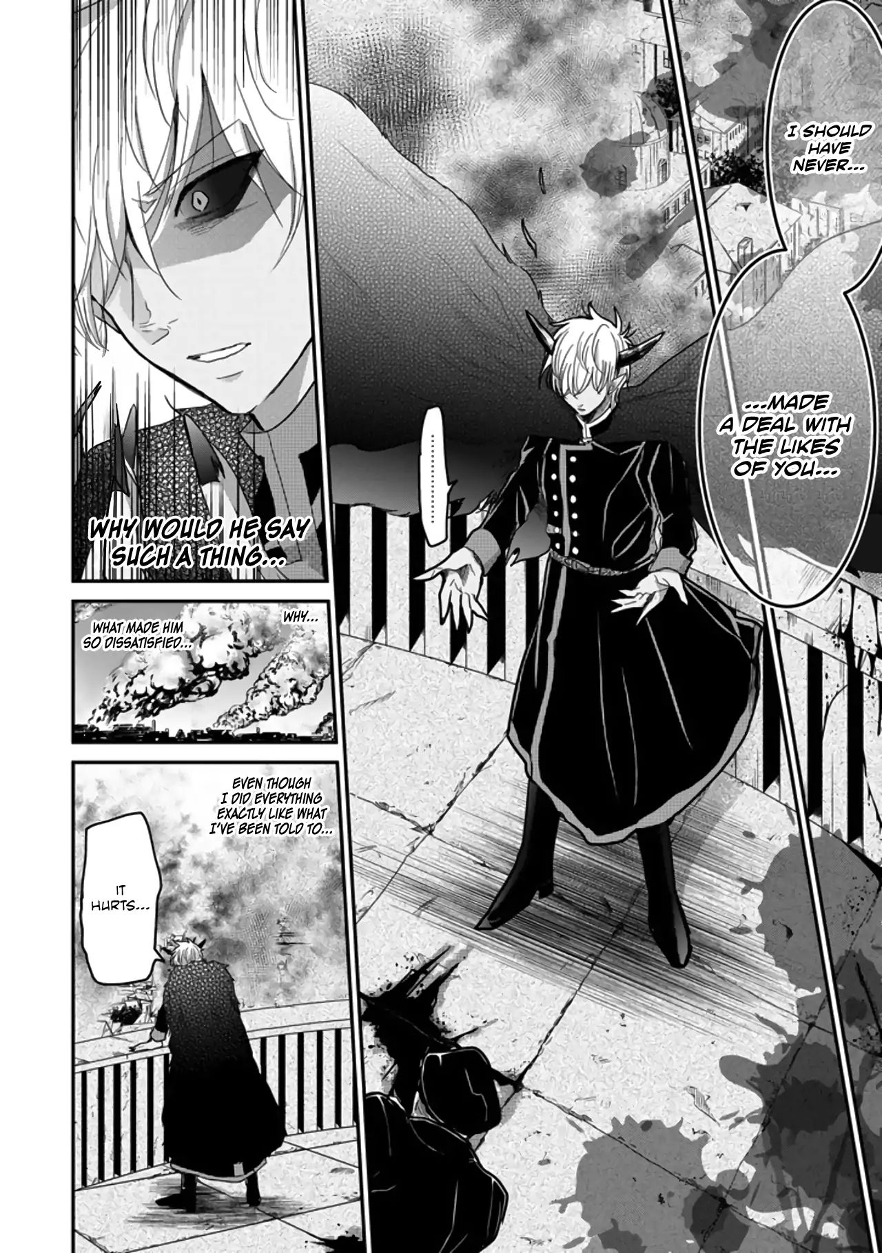 Akuma No Mama Chapter 2 #2