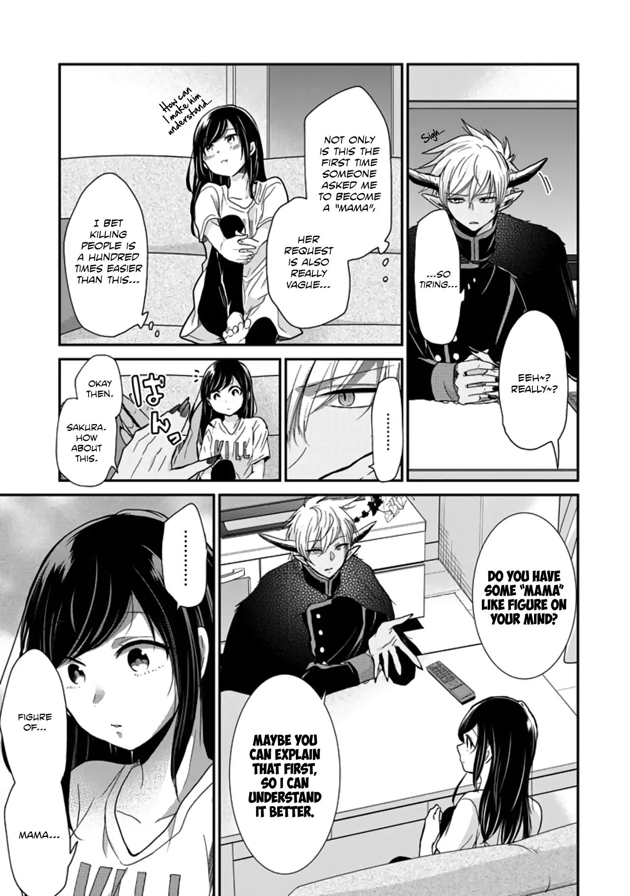 Akuma No Mama Chapter 2 #5