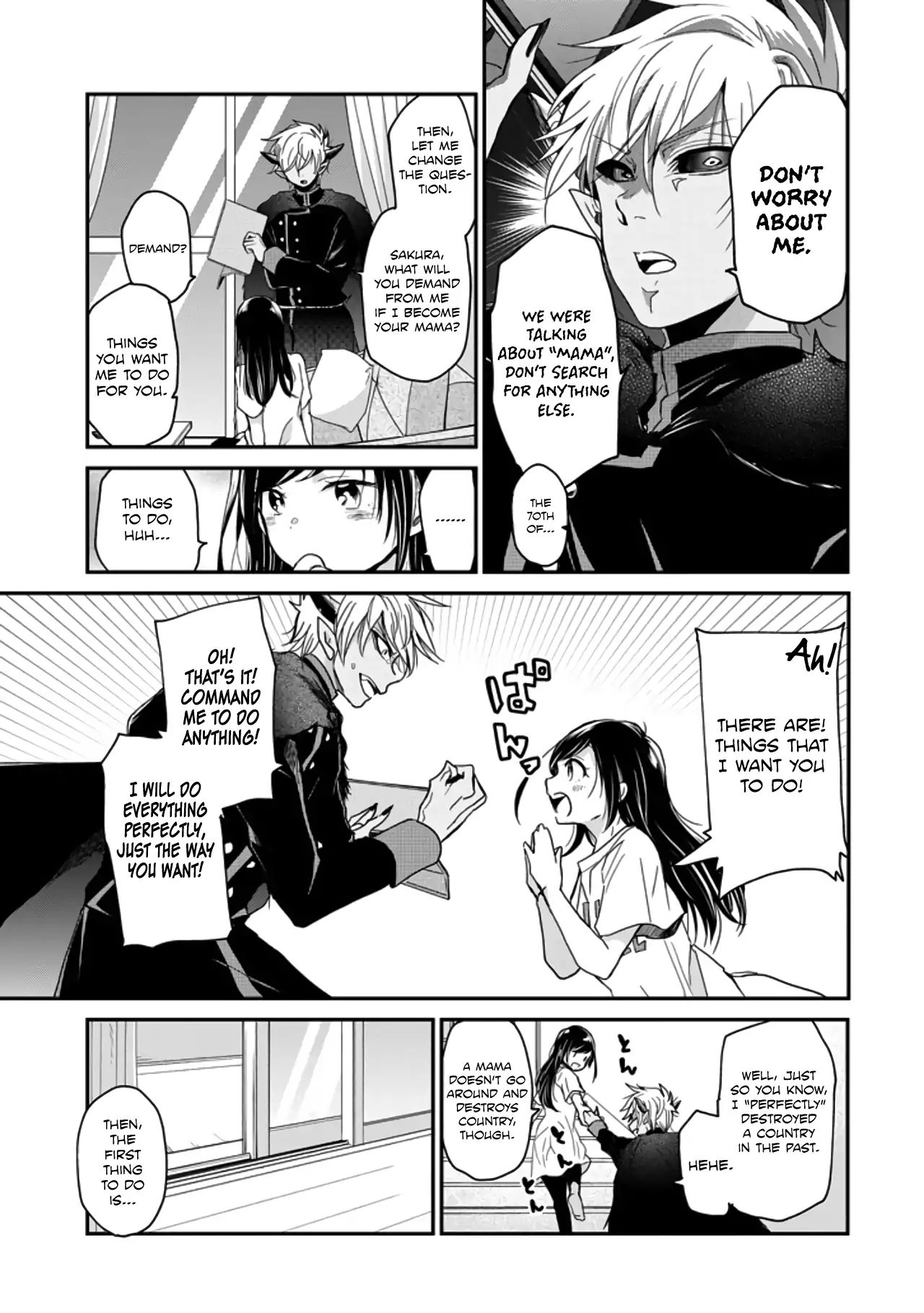 Akuma No Mama Chapter 2 #7